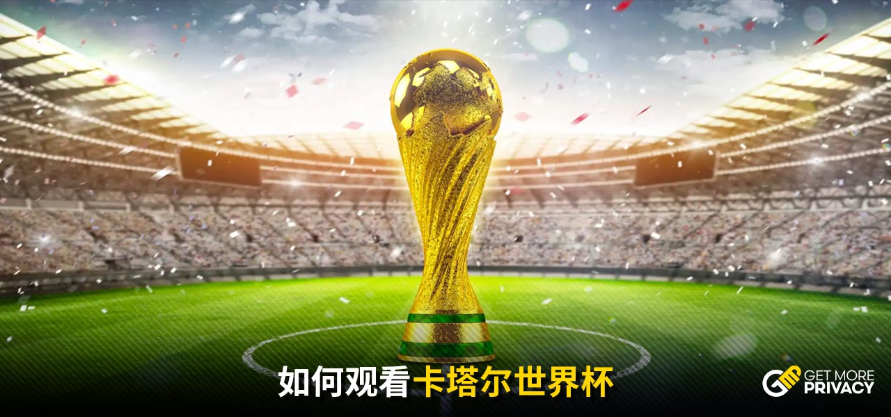 反观！法甲为巴黎欧冠推迟法甲，皇马抗议赛程遭.