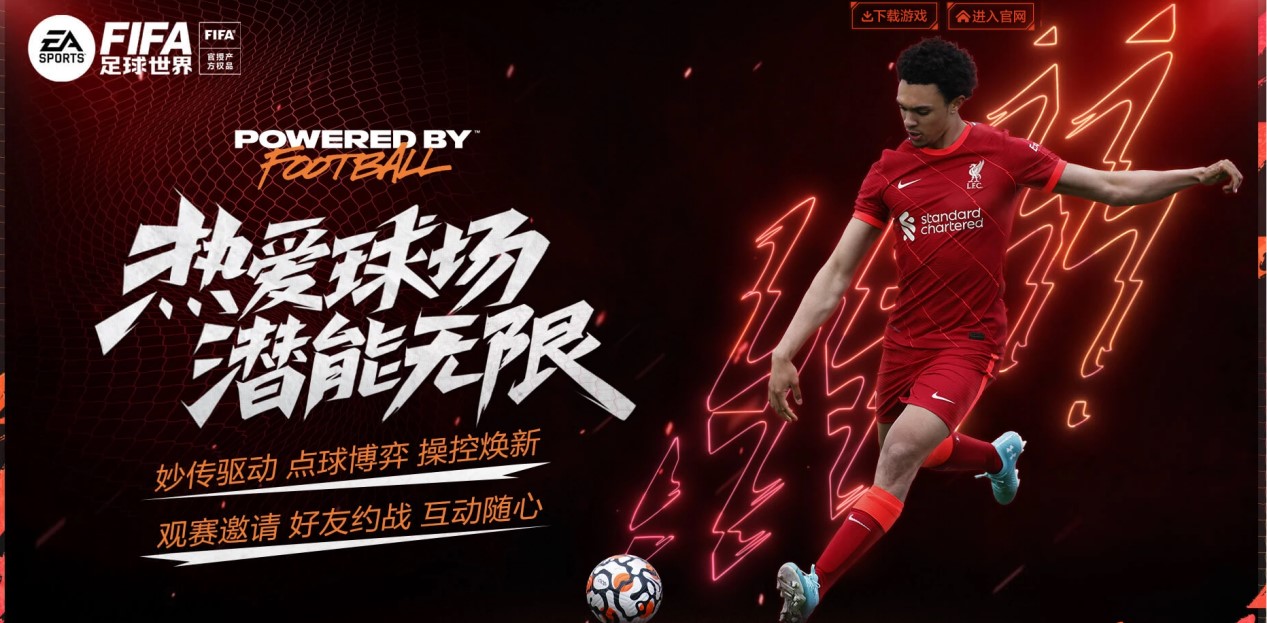 将目标锁定 将目标锁定